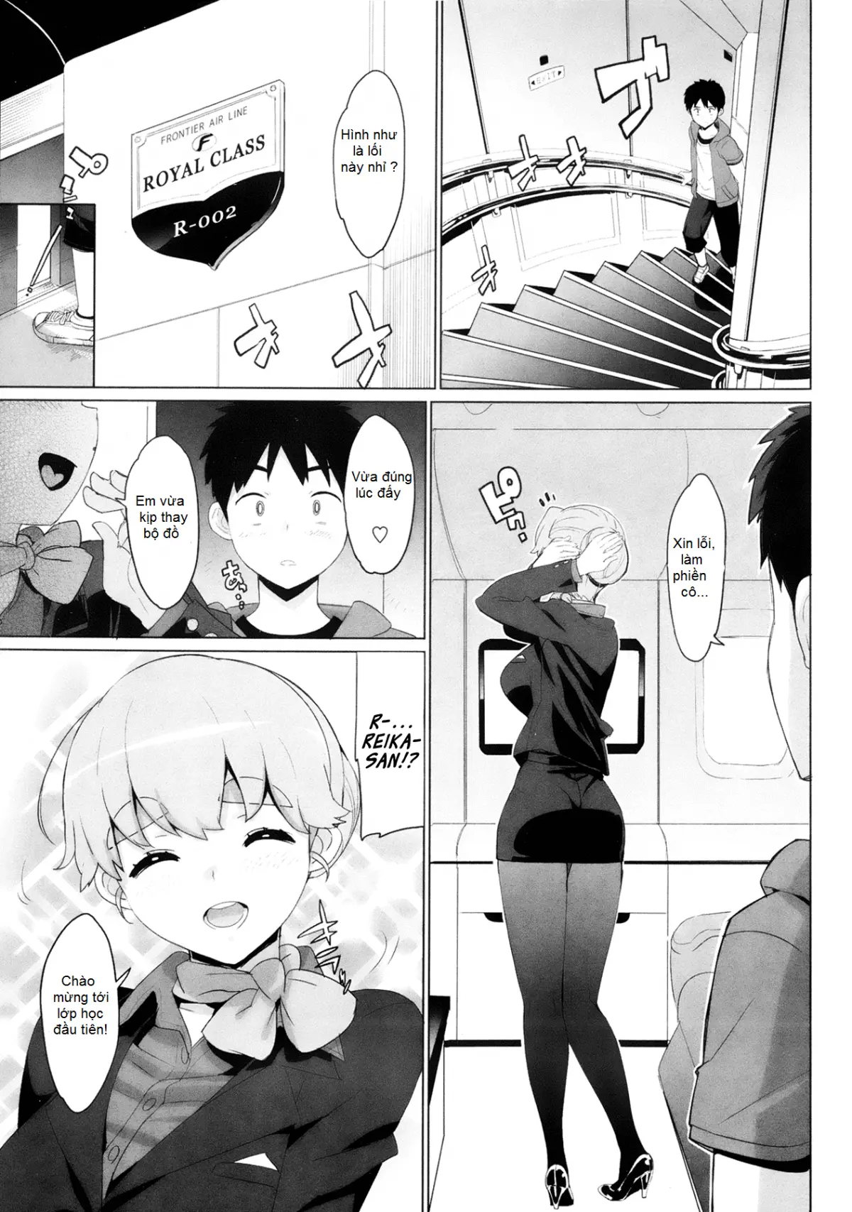 Katekano! Ch. 1-8 - Full trang 119