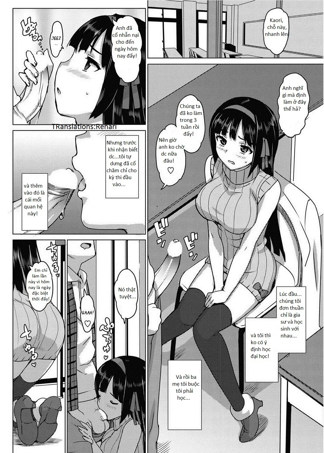 Katekano! Ch. 1-8 - Full trang 13