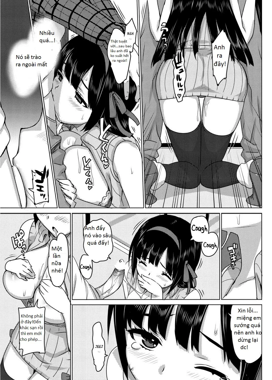 Katekano! Ch. 1-8 - Full trang 16