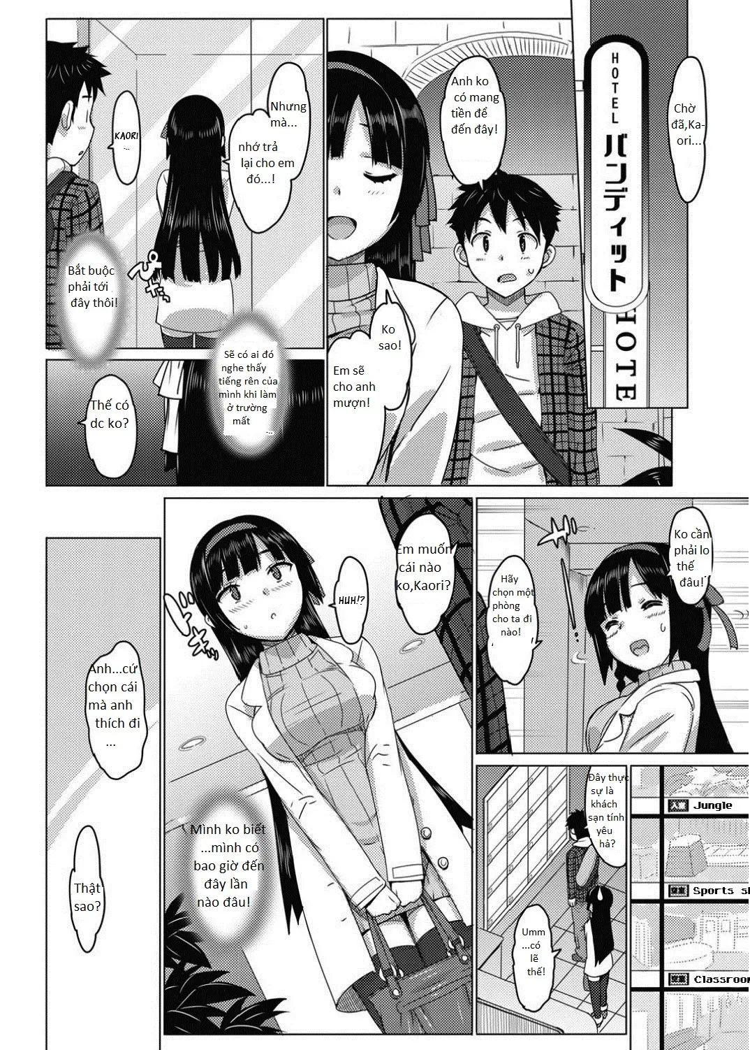 Katekano! Ch. 1-8 - Full trang 17