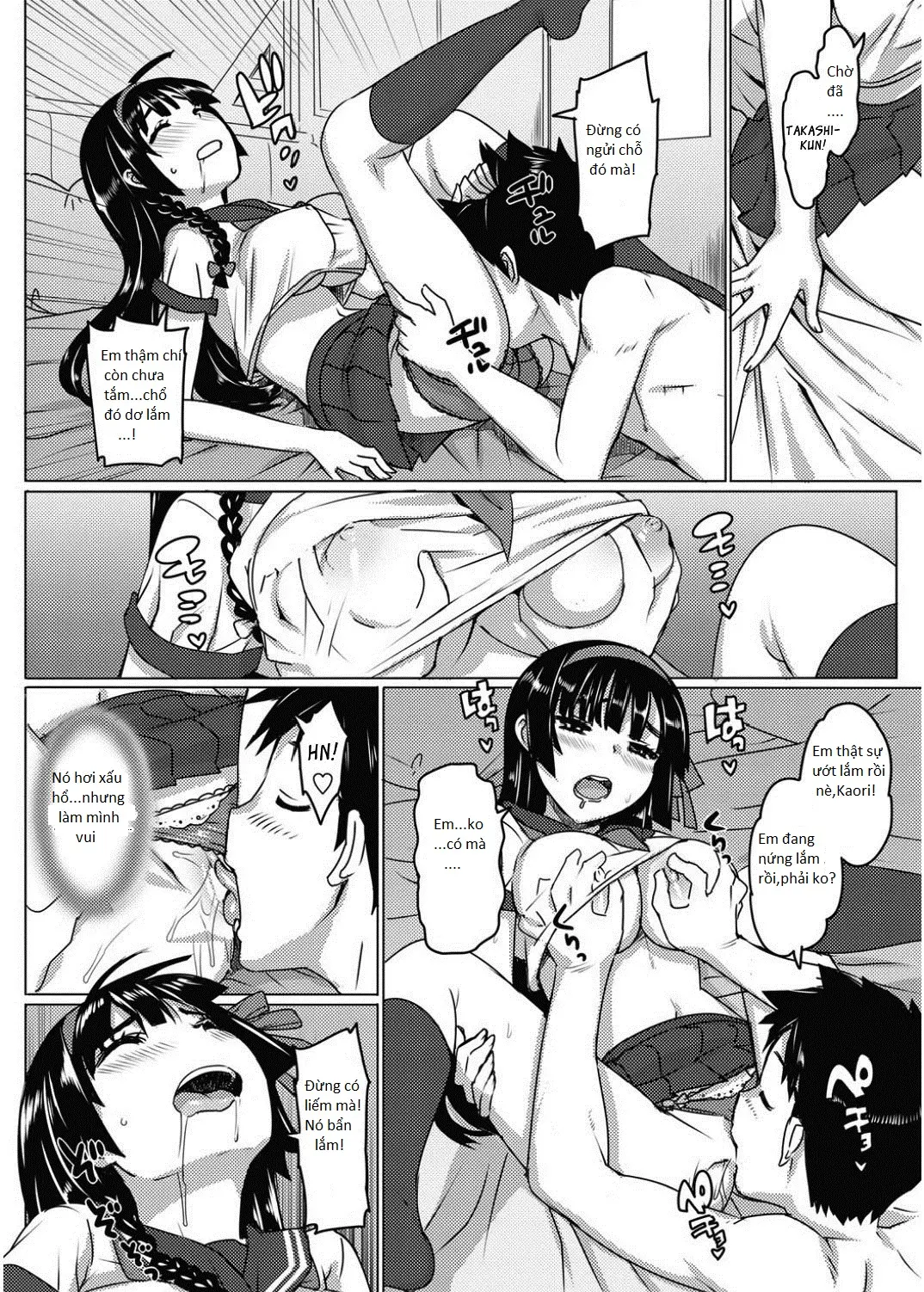 Katekano! Ch. 1-8 - Full trang 19
