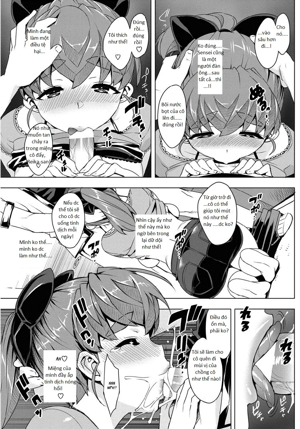 Katekano! Ch. 1-8 - Full trang 61
