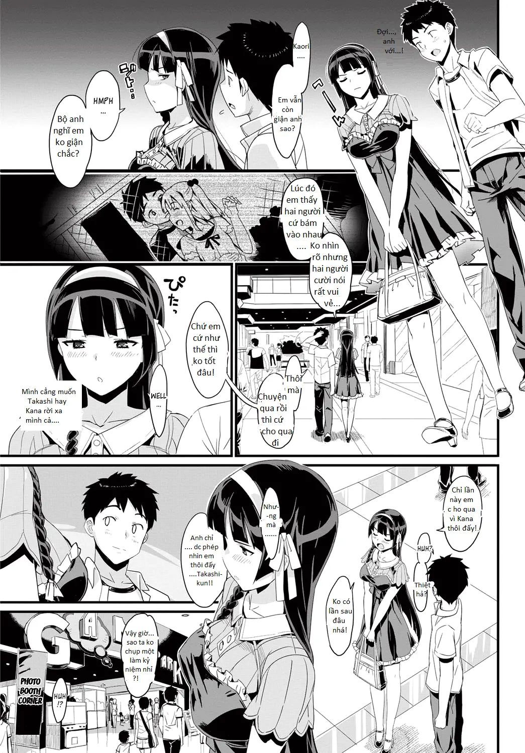 Katekano! Ch. 1-8 - Full trang 97