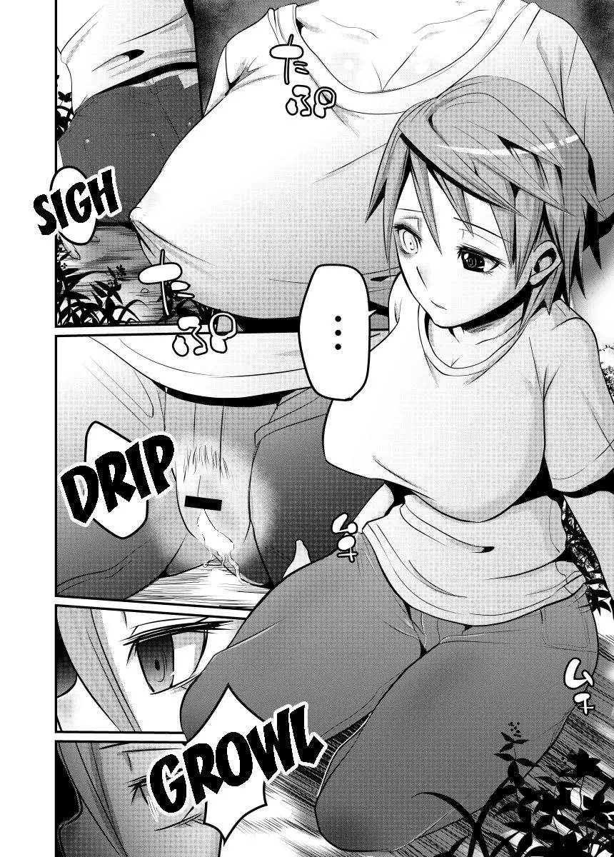 Nyotaika Zombie de Doutei Sotsugyou - Full trang 13