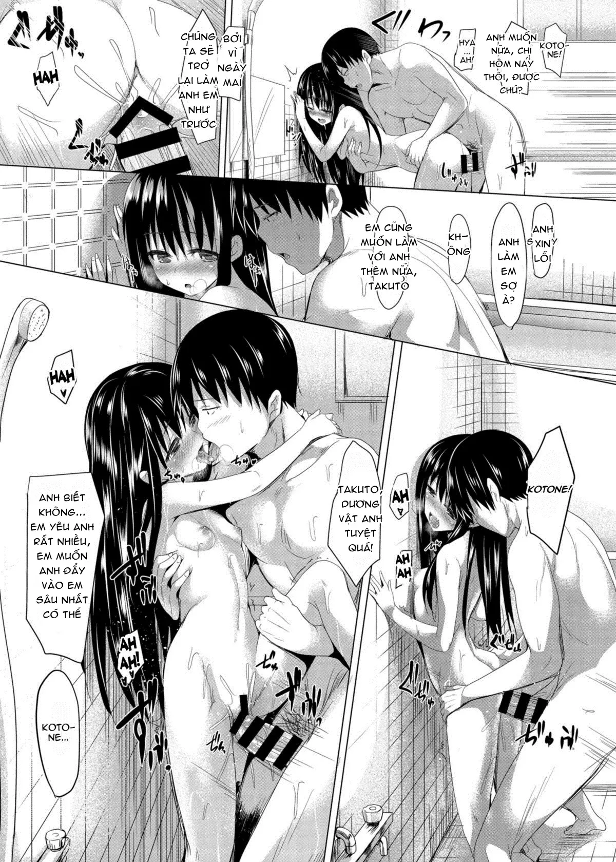 Shuukan Limit - Full trang 21