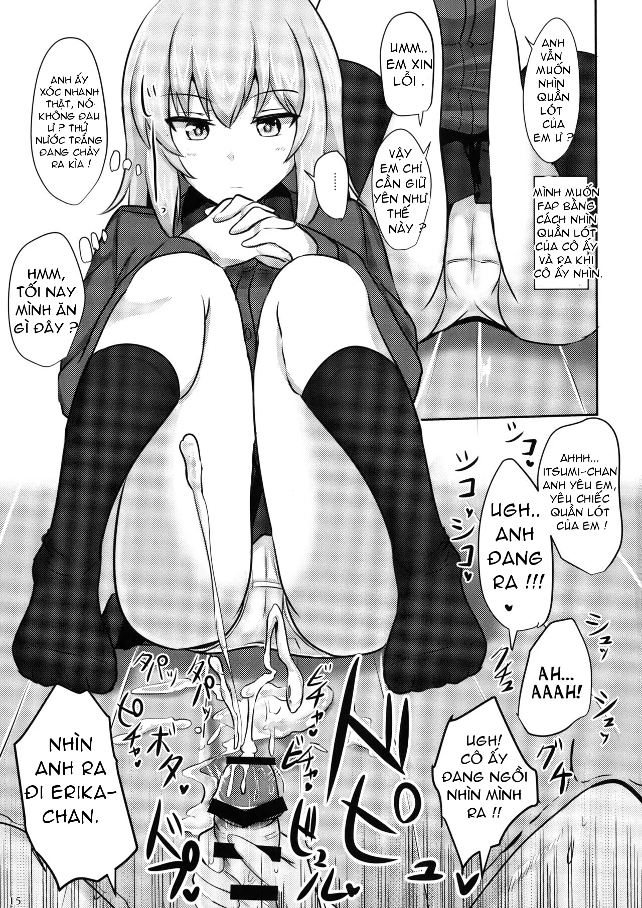 Onayami Itsumi-san - Full trang 10