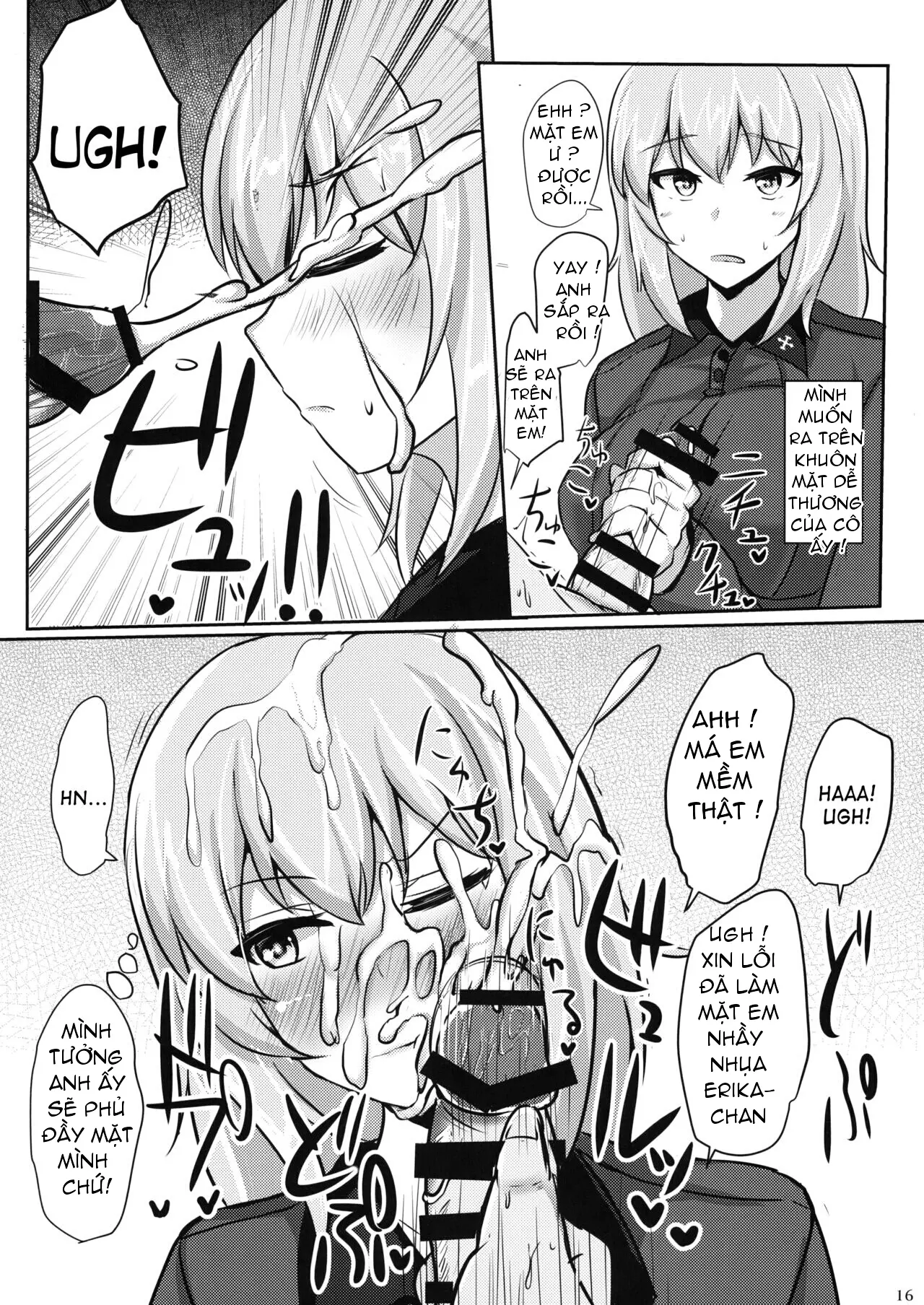 Onayami Itsumi-san - Full trang 11