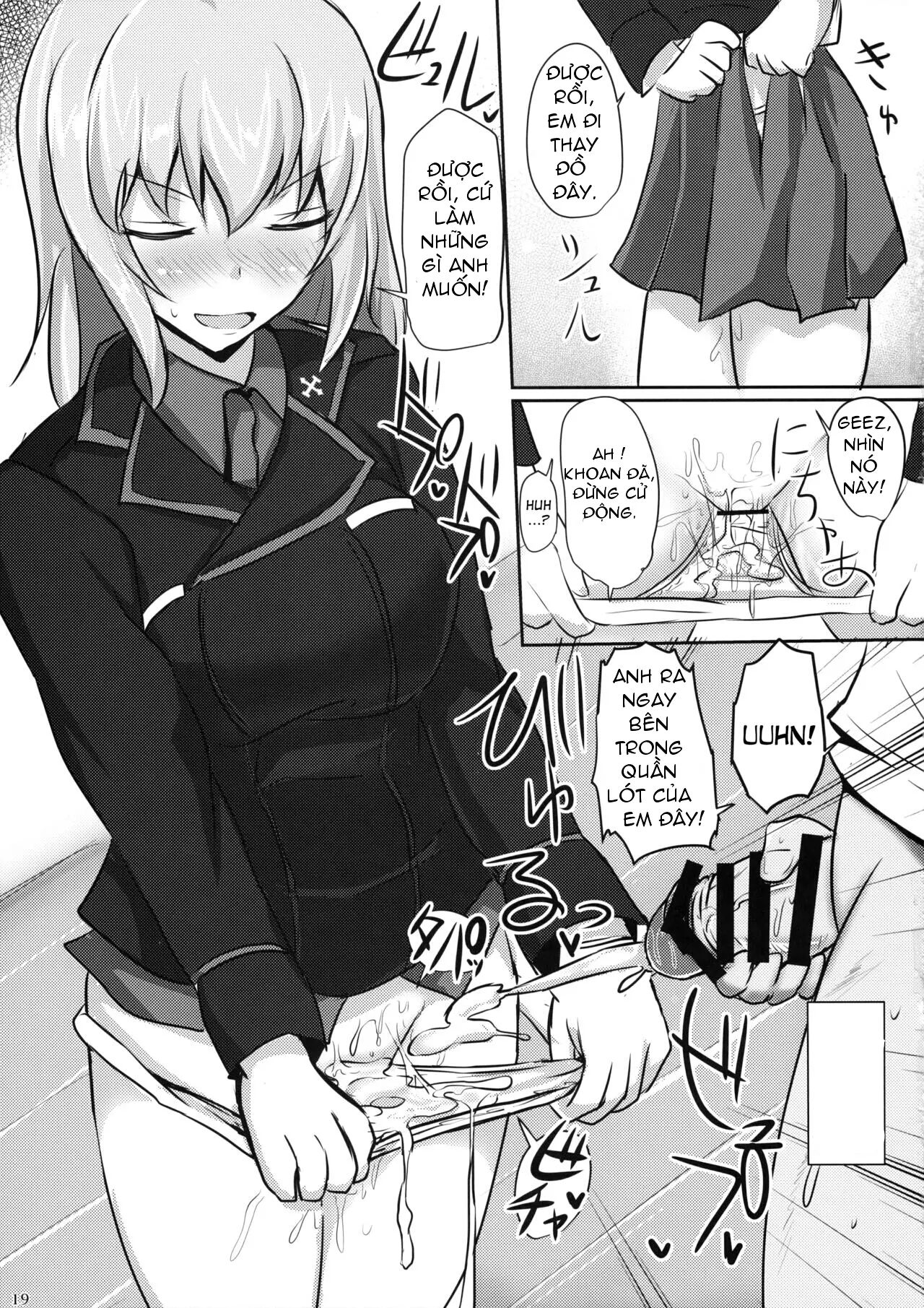 Onayami Itsumi-san - Full trang 13