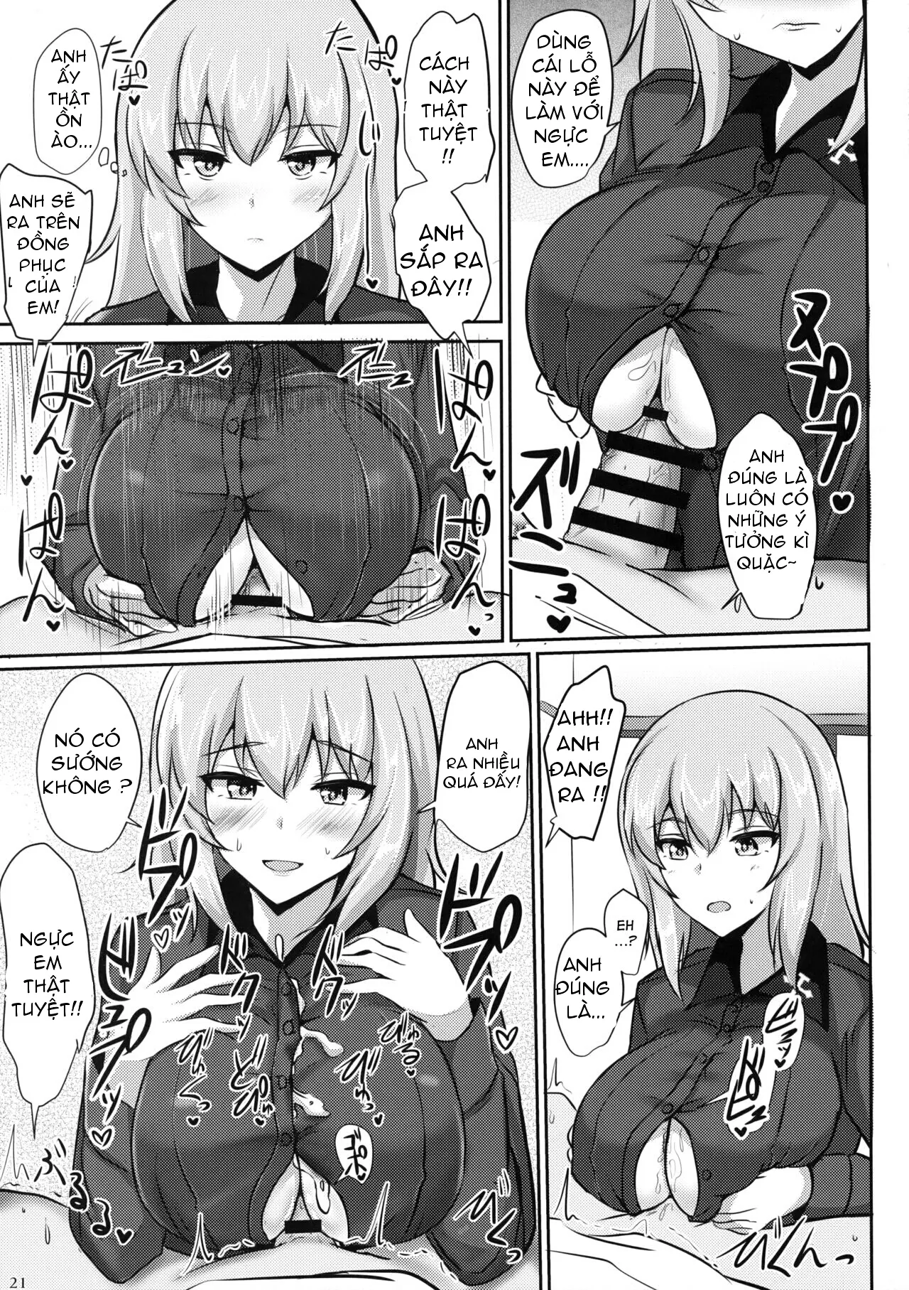 Onayami Itsumi-san - Full trang 15