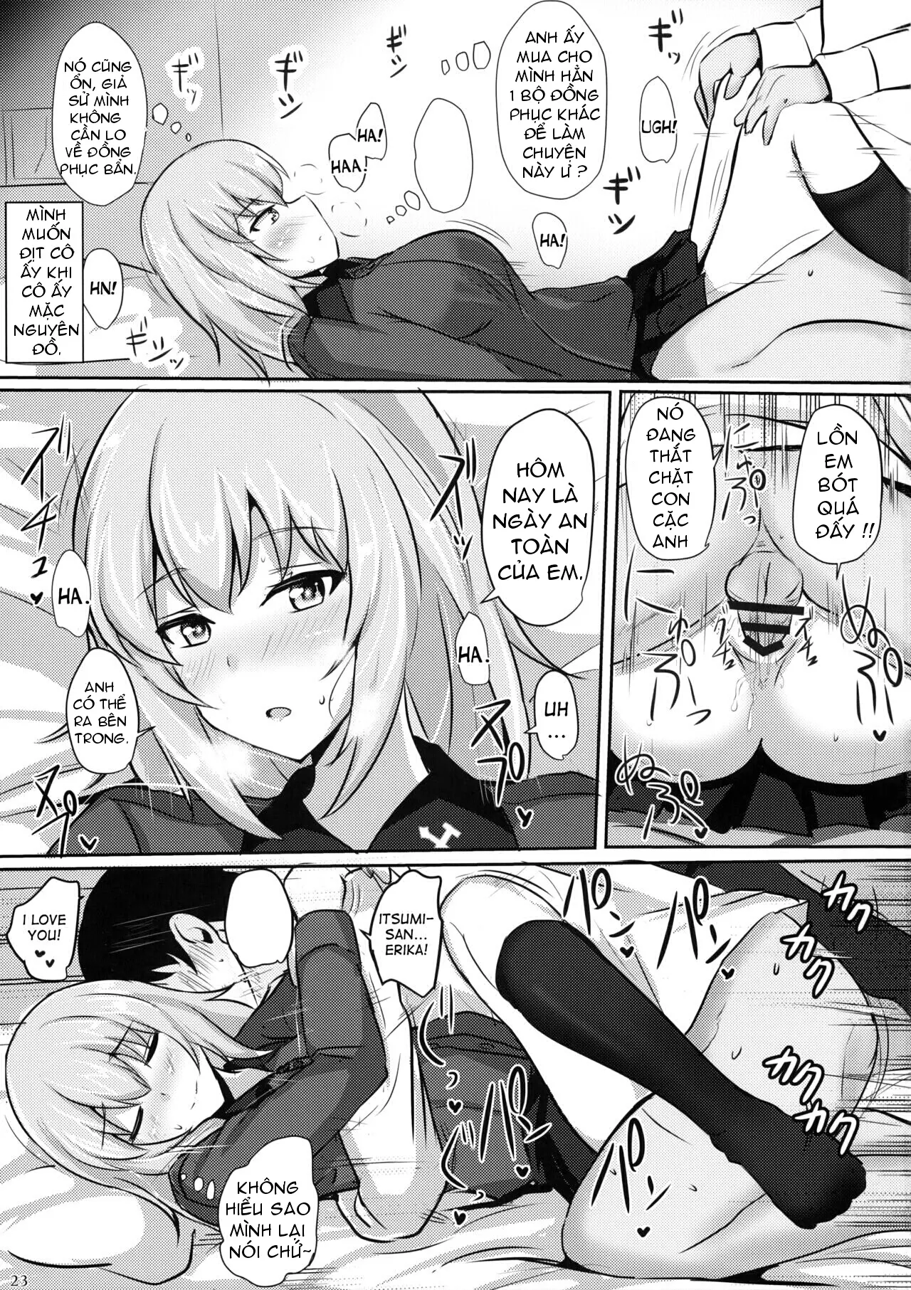 Onayami Itsumi-san - Full trang 17