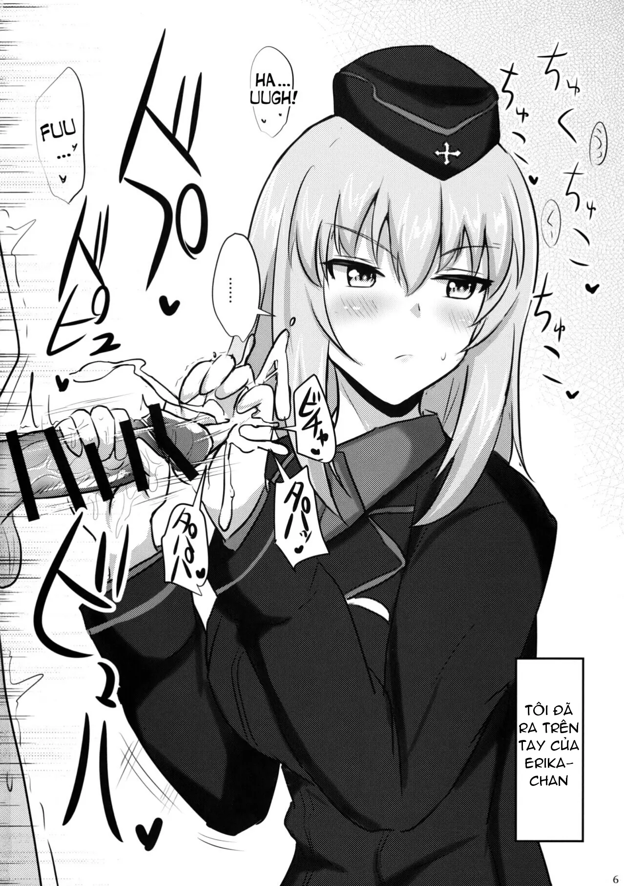 Onayami Itsumi-san - Full trang 3