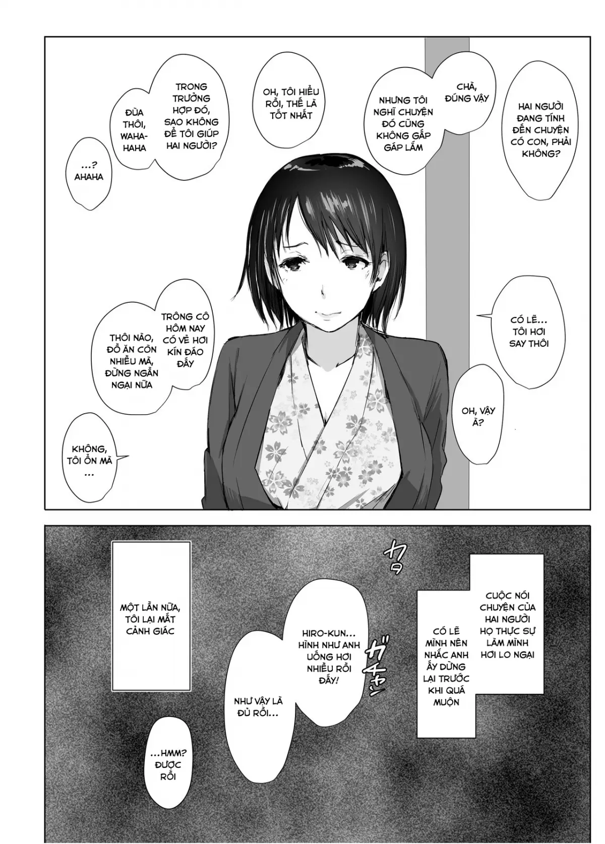 Hitozuma to NTR Chounai Ryokou ~Kaichou-san no Chinpo ni wa mou Makemasen~ - Full trang 11