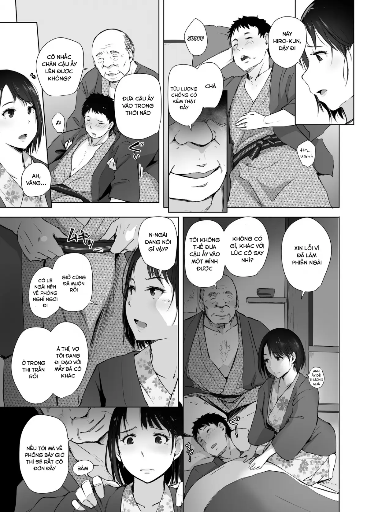 Hitozuma to NTR Chounai Ryokou ~Kaichou-san no Chinpo ni wa mou Makemasen~ - Full trang 12