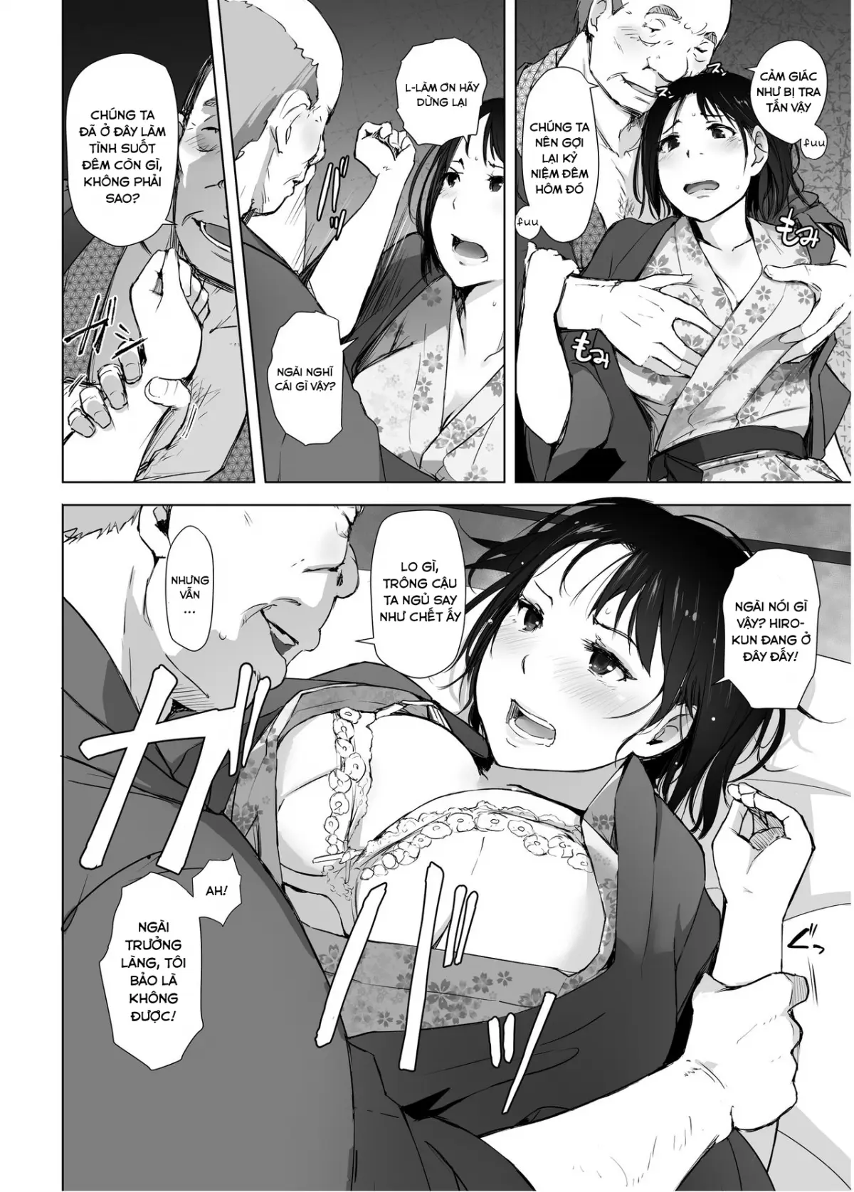 Hitozuma to NTR Chounai Ryokou ~Kaichou-san no Chinpo ni wa mou Makemasen~ - Full trang 13