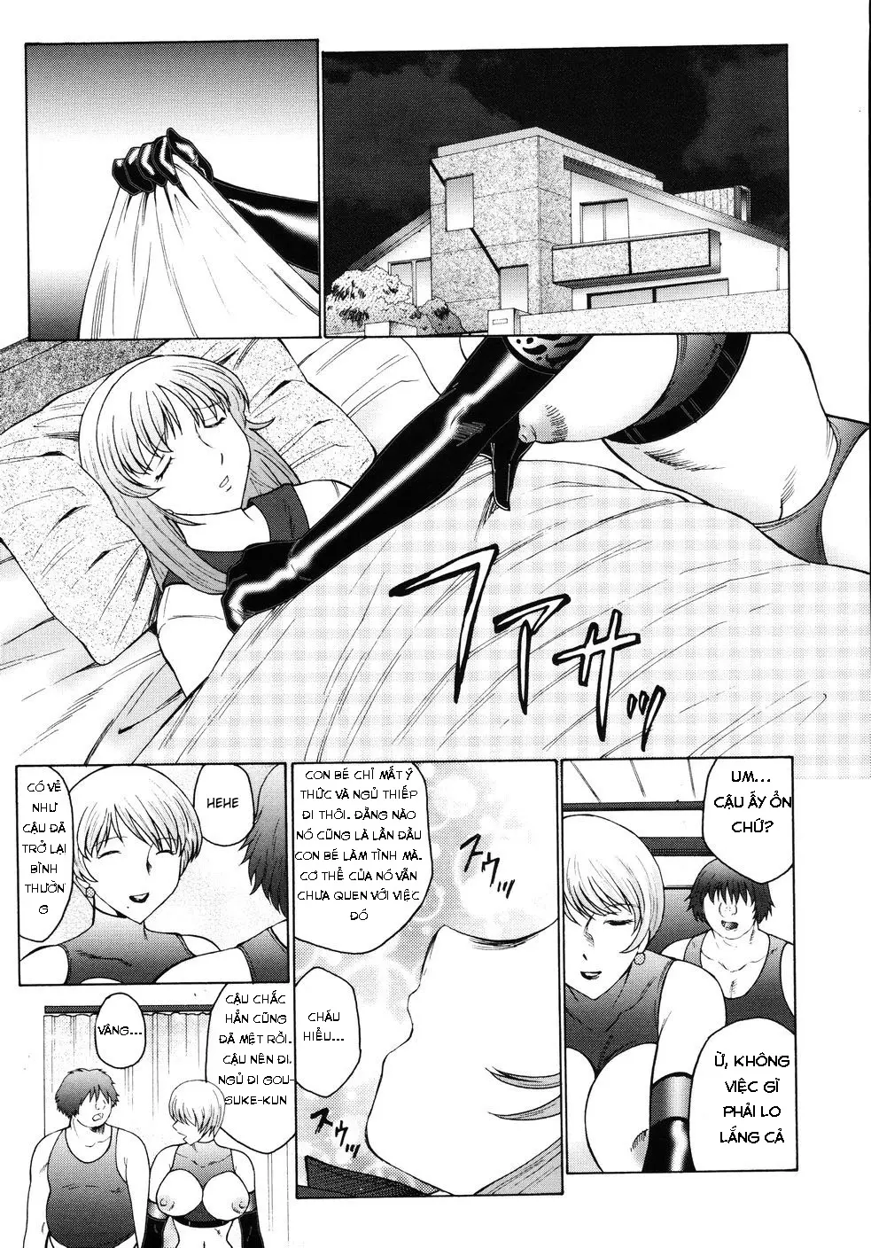 M Haha Musume Choukyou Nikki Ch. 1-6 - Full trang 103