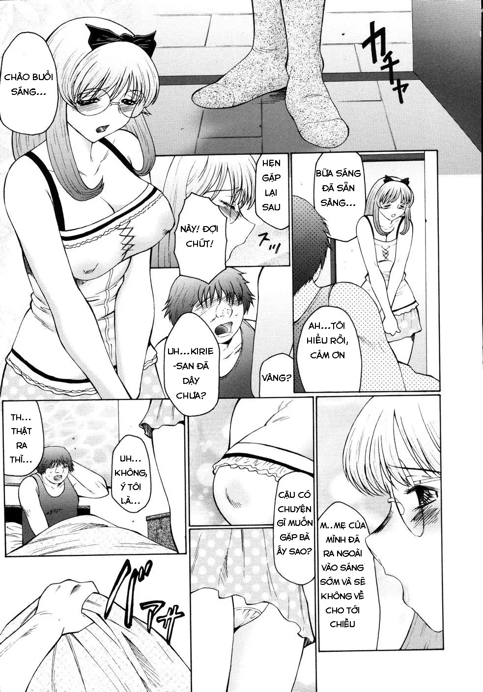 M Haha Musume Choukyou Nikki Ch. 1-6 - Full trang 107