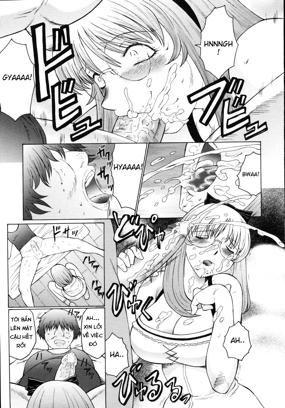 M Haha Musume Choukyou Nikki Ch. 1-6 - Full trang 110