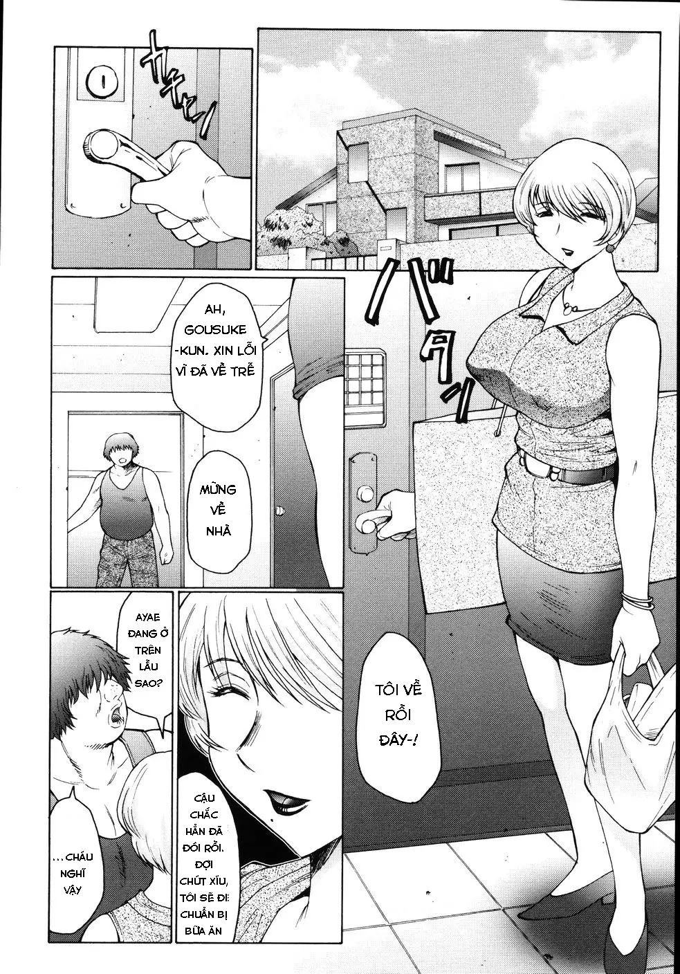 M Haha Musume Choukyou Nikki Ch. 1-6 - Full trang 115