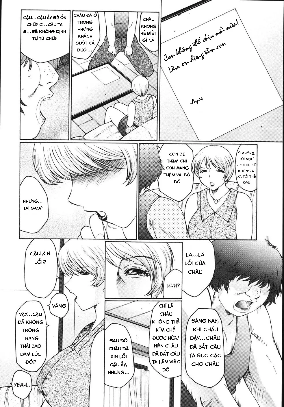 M Haha Musume Choukyou Nikki Ch. 1-6 - Full trang 117