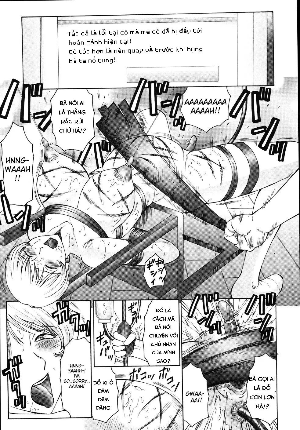 M Haha Musume Choukyou Nikki Ch. 1-6 - Full trang 122