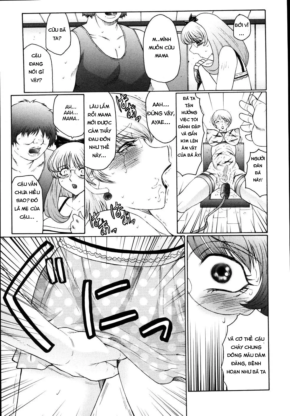 M Haha Musume Choukyou Nikki Ch. 1-6 - Full trang 126