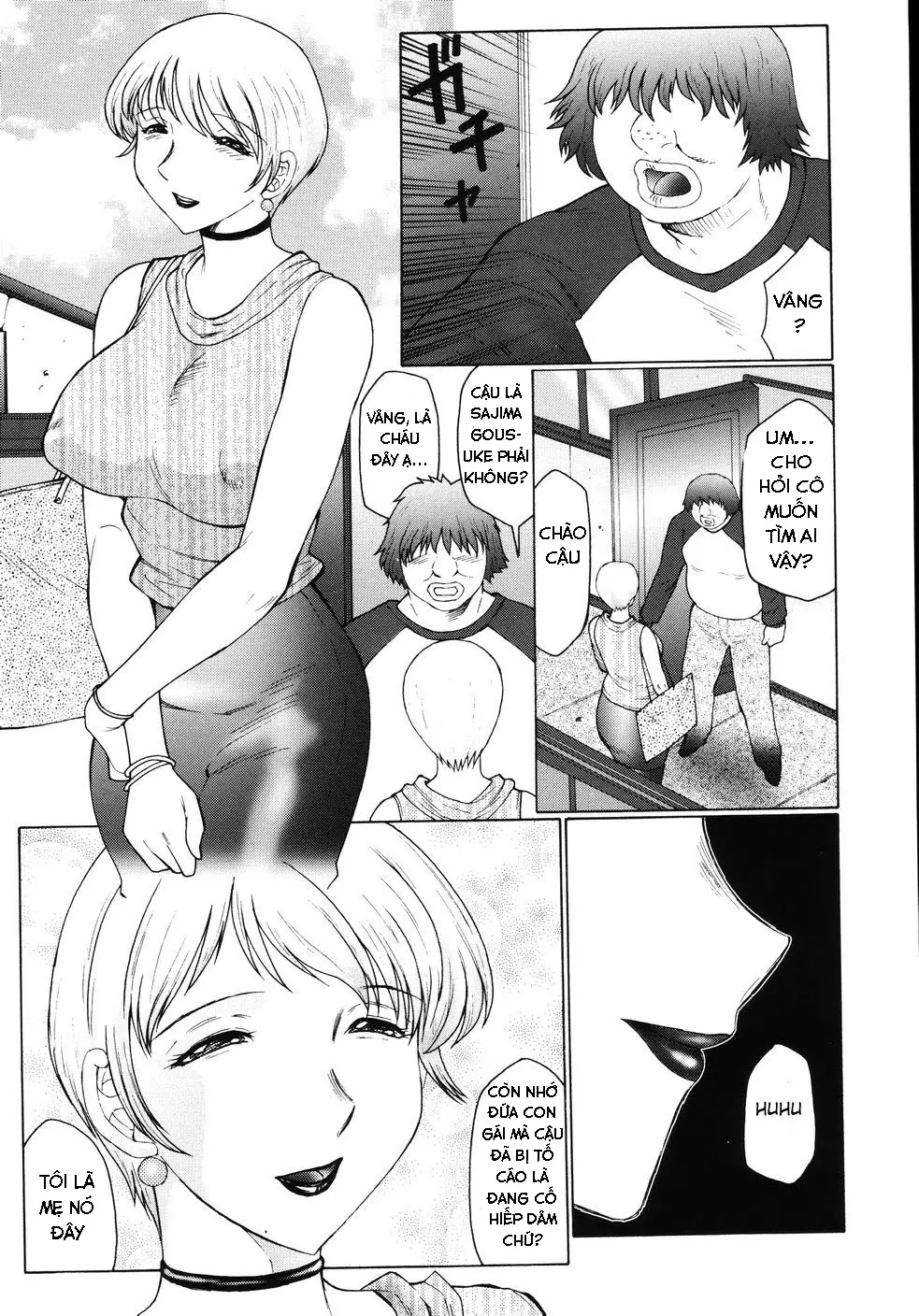 M Haha Musume Choukyou Nikki Ch. 1-6 - Full trang 17