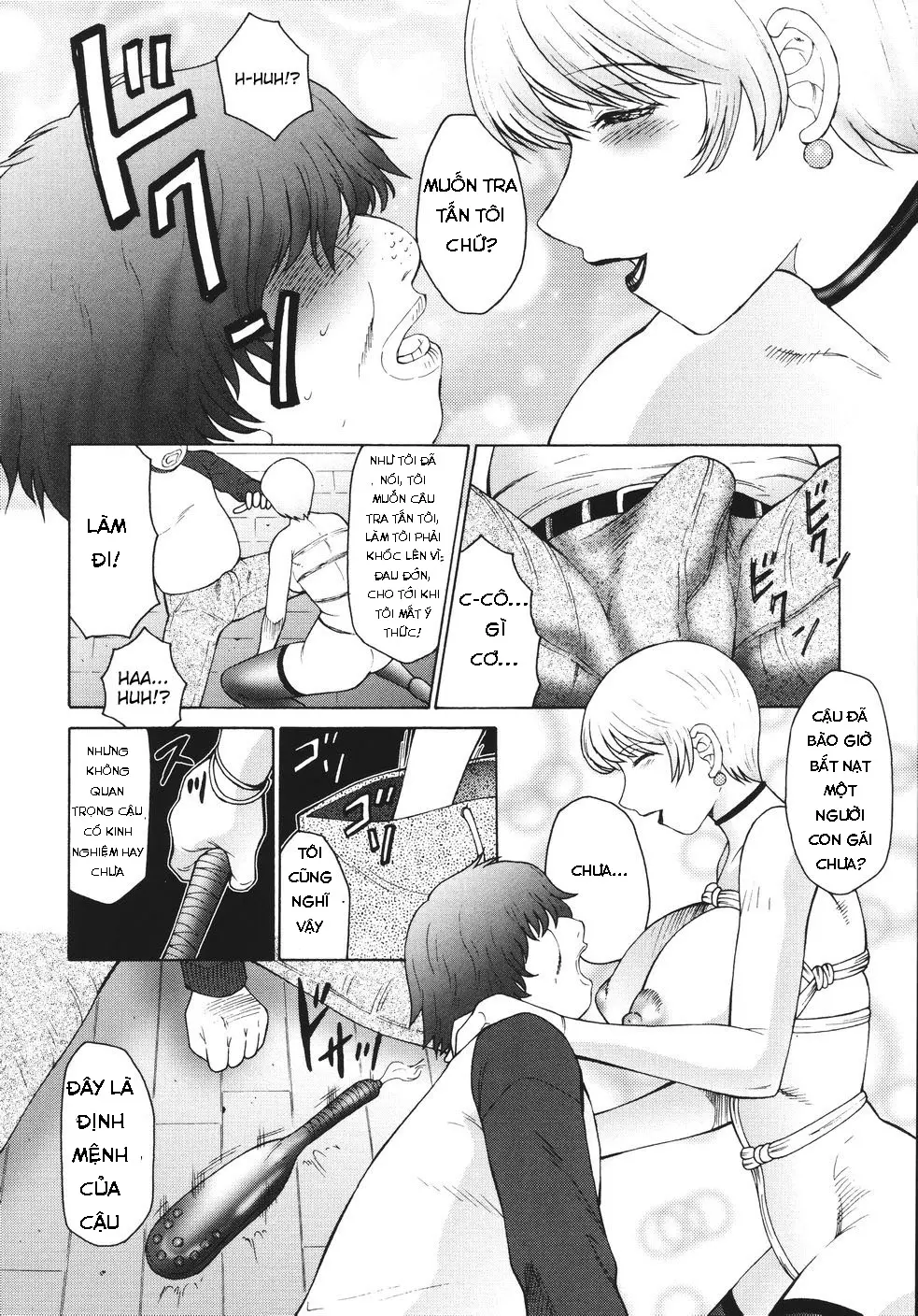 M Haha Musume Choukyou Nikki Ch. 1-6 - Full trang 24
