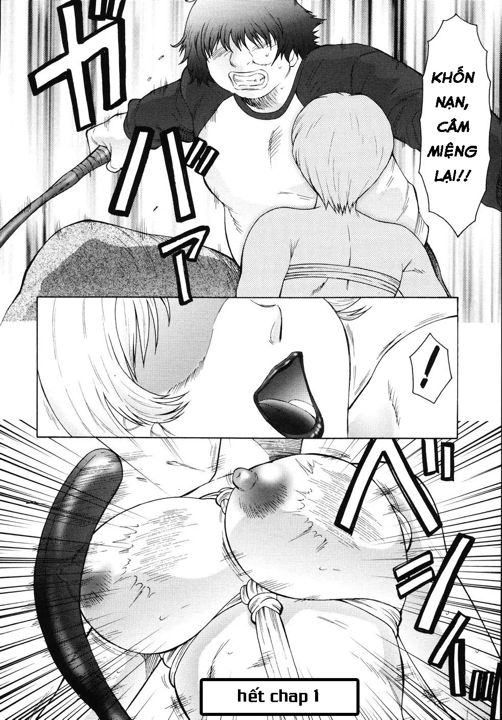 M Haha Musume Choukyou Nikki Ch. 1-6 - Full trang 26