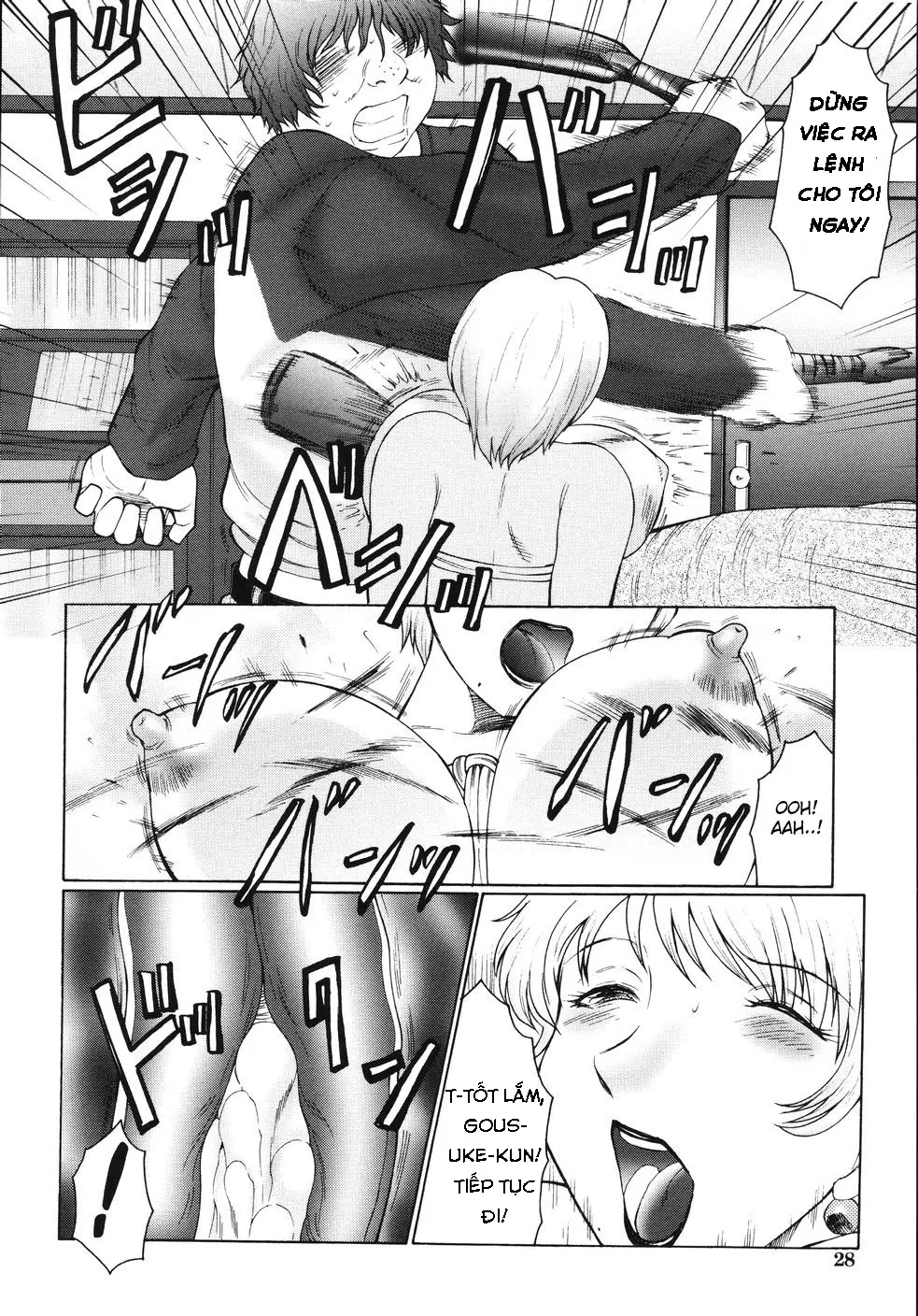 M Haha Musume Choukyou Nikki Ch. 1-6 - Full trang 32