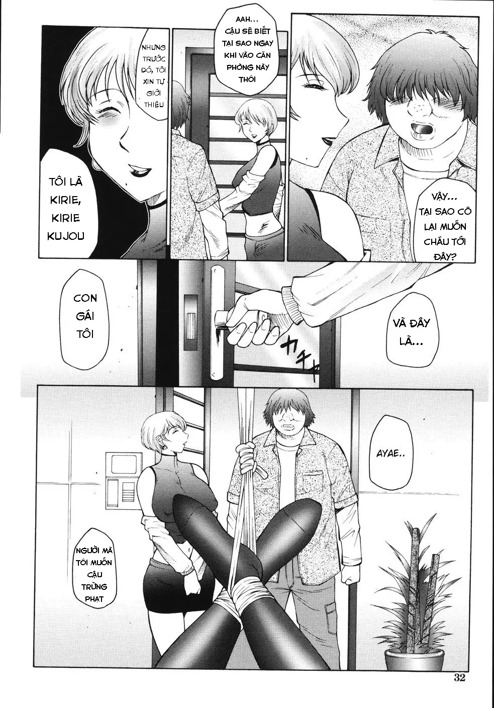 M Haha Musume Choukyou Nikki Ch. 1-6 - Full trang 36