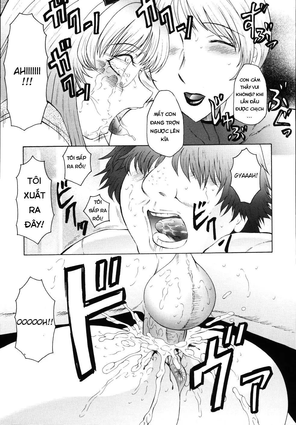 M Haha Musume Choukyou Nikki Ch. 1-6 - Full trang 53
