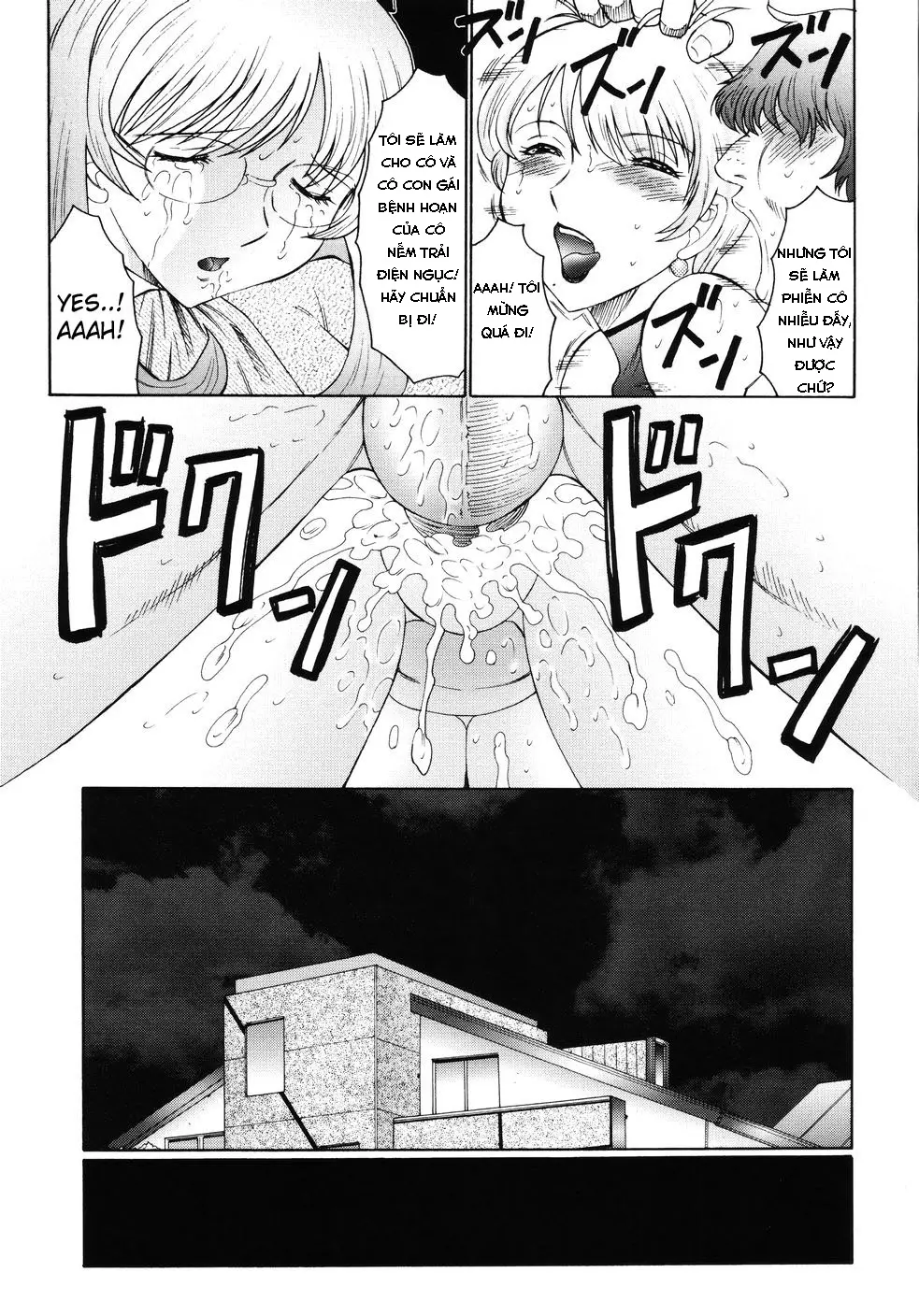 M Haha Musume Choukyou Nikki Ch. 1-6 - Full trang 59
