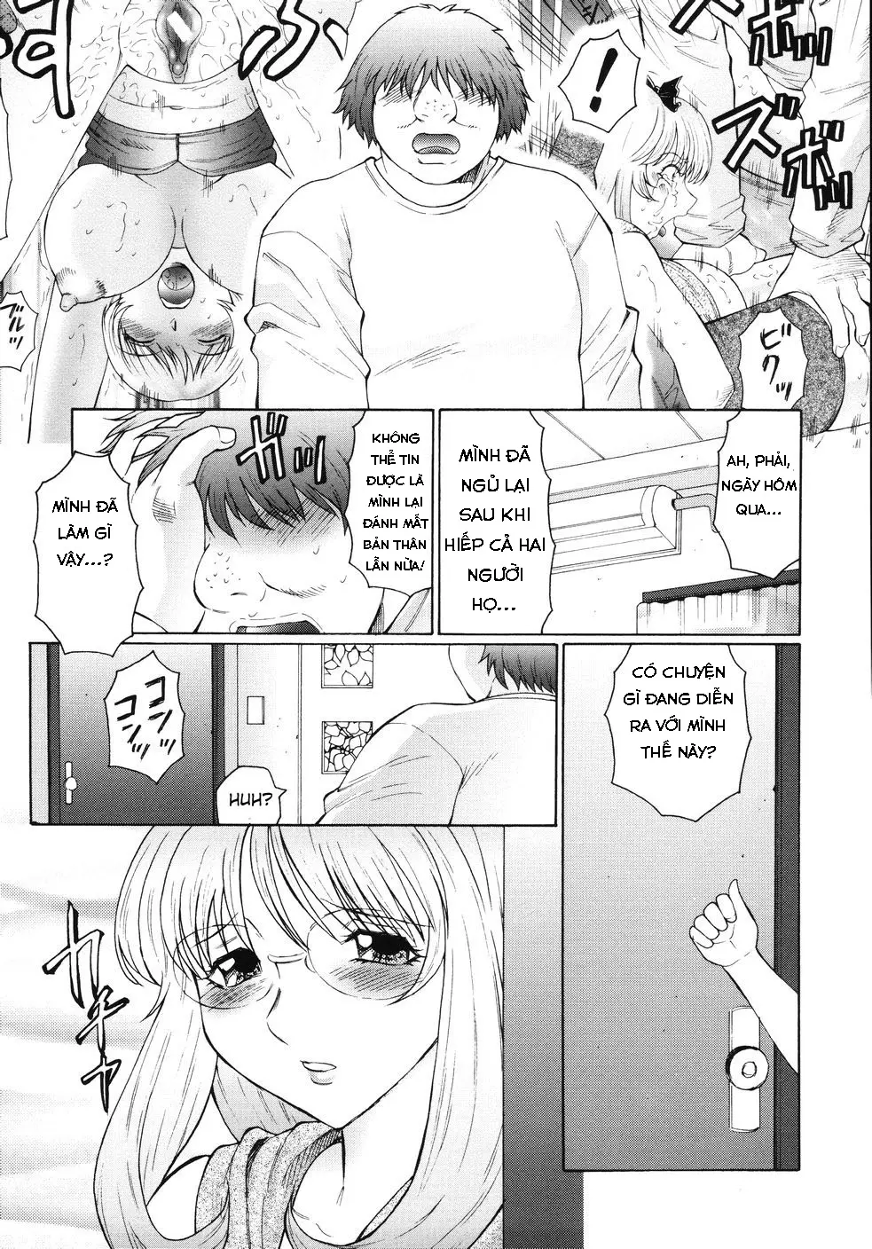 M Haha Musume Choukyou Nikki Ch. 1-6 - Full trang 61