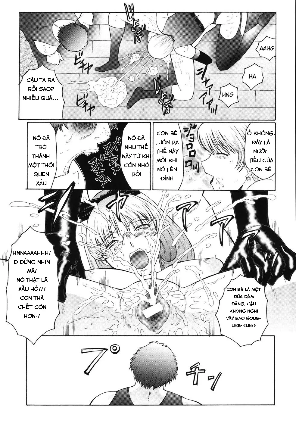M Haha Musume Choukyou Nikki Ch. 1-6 - Full trang 79
