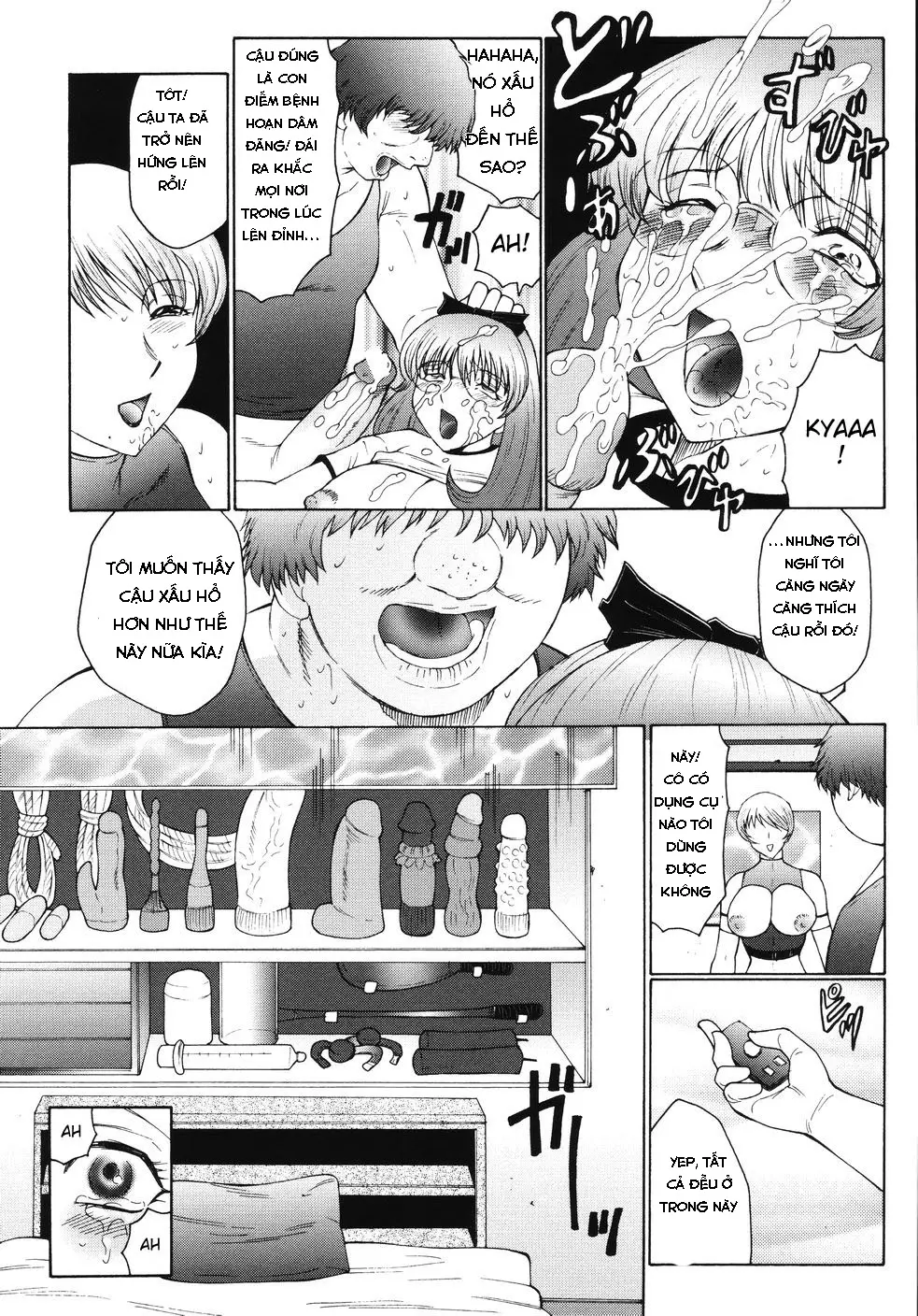 M Haha Musume Choukyou Nikki Ch. 1-6 - Full trang 80
