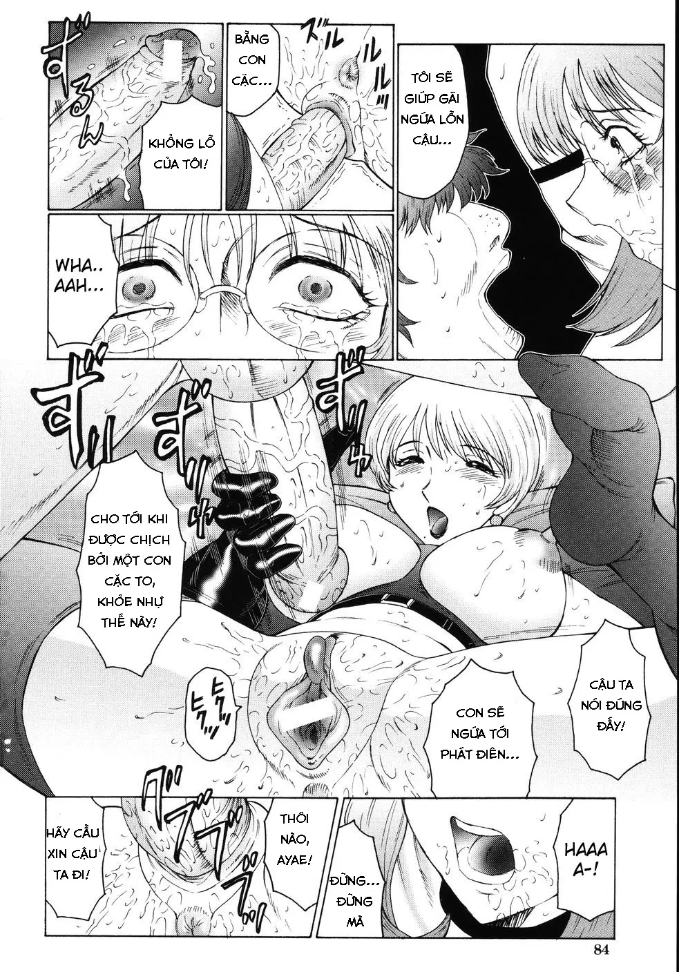 M Haha Musume Choukyou Nikki Ch. 1-6 - Full trang 95