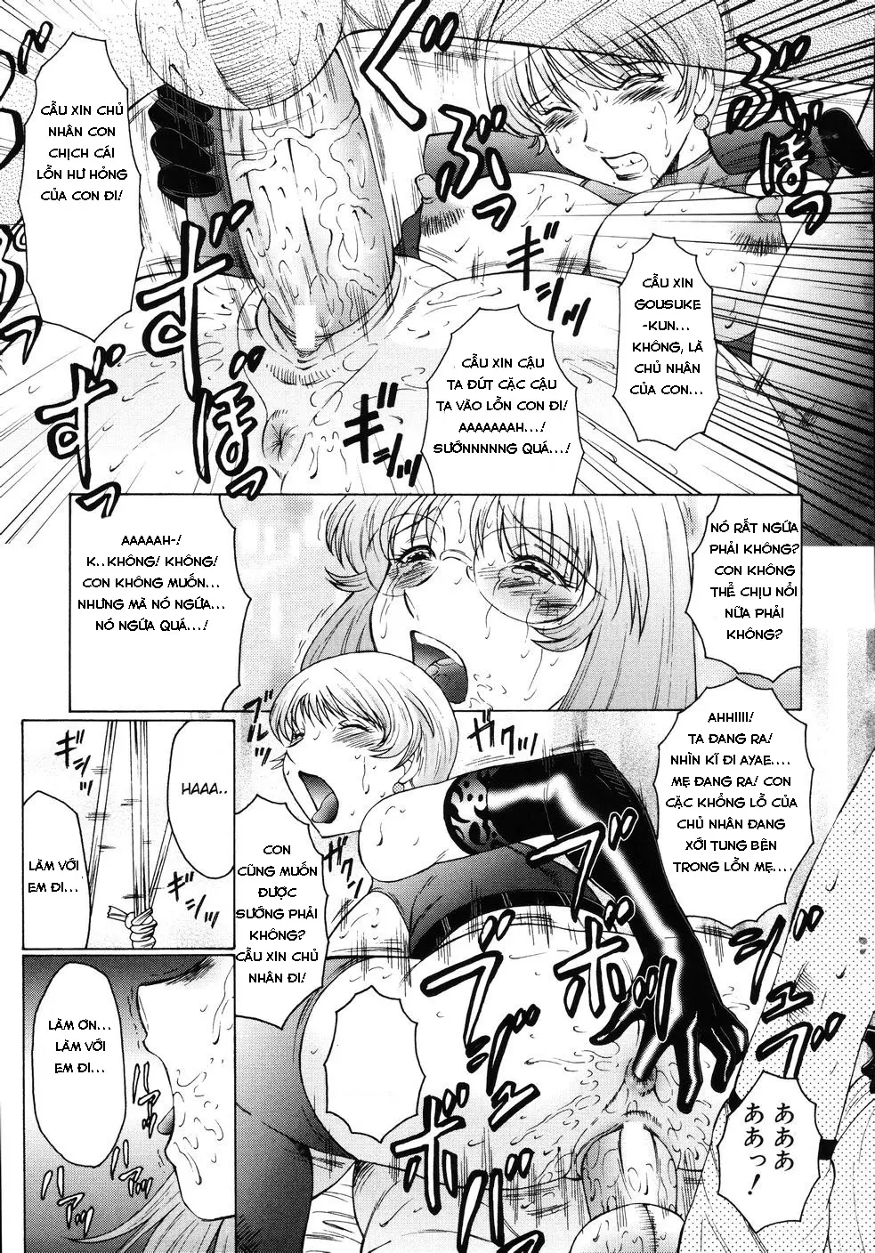 M Haha Musume Choukyou Nikki Ch. 1-6 - Full trang 96