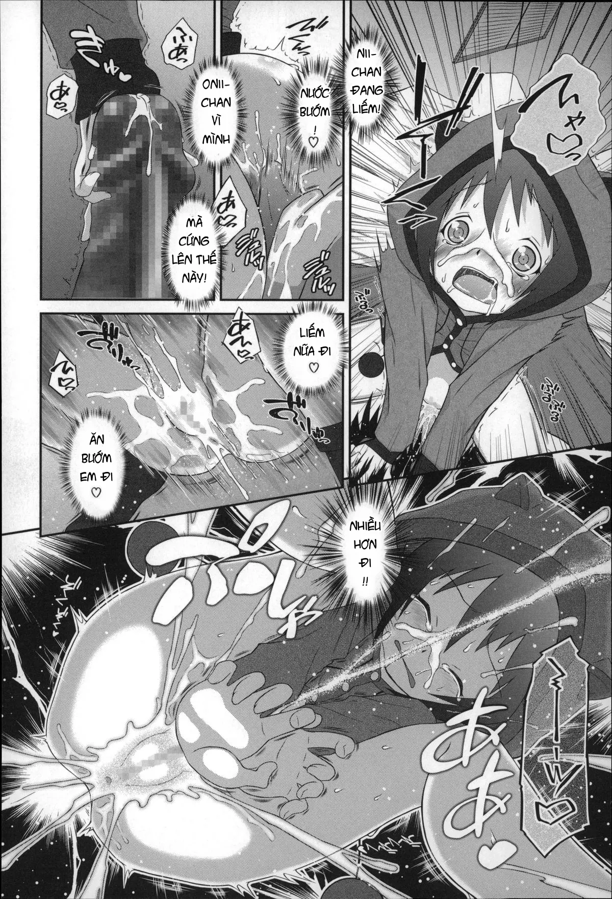 Go for FUCK (Okkiku Narumade Matenai! (Atashiga)) - Full trang 10
