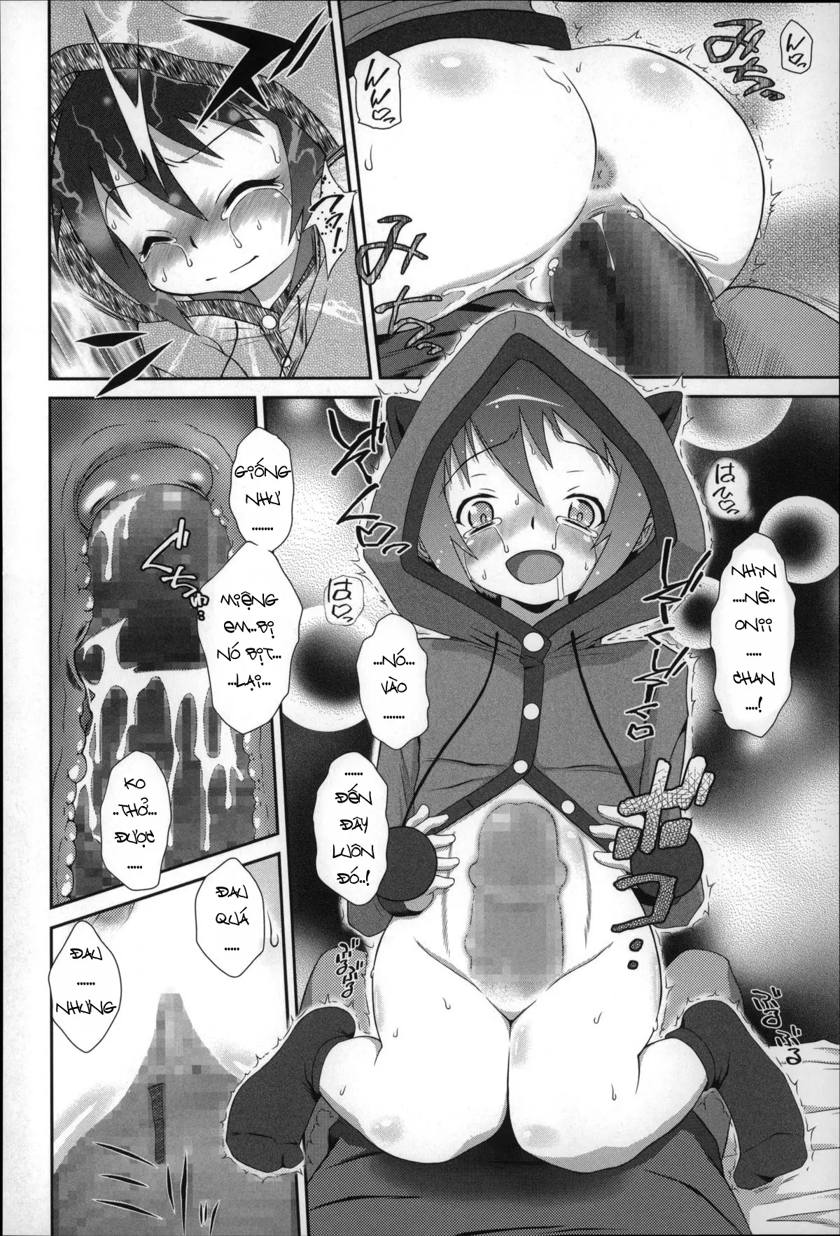 Go for FUCK (Okkiku Narumade Matenai! (Atashiga)) - Full trang 12
