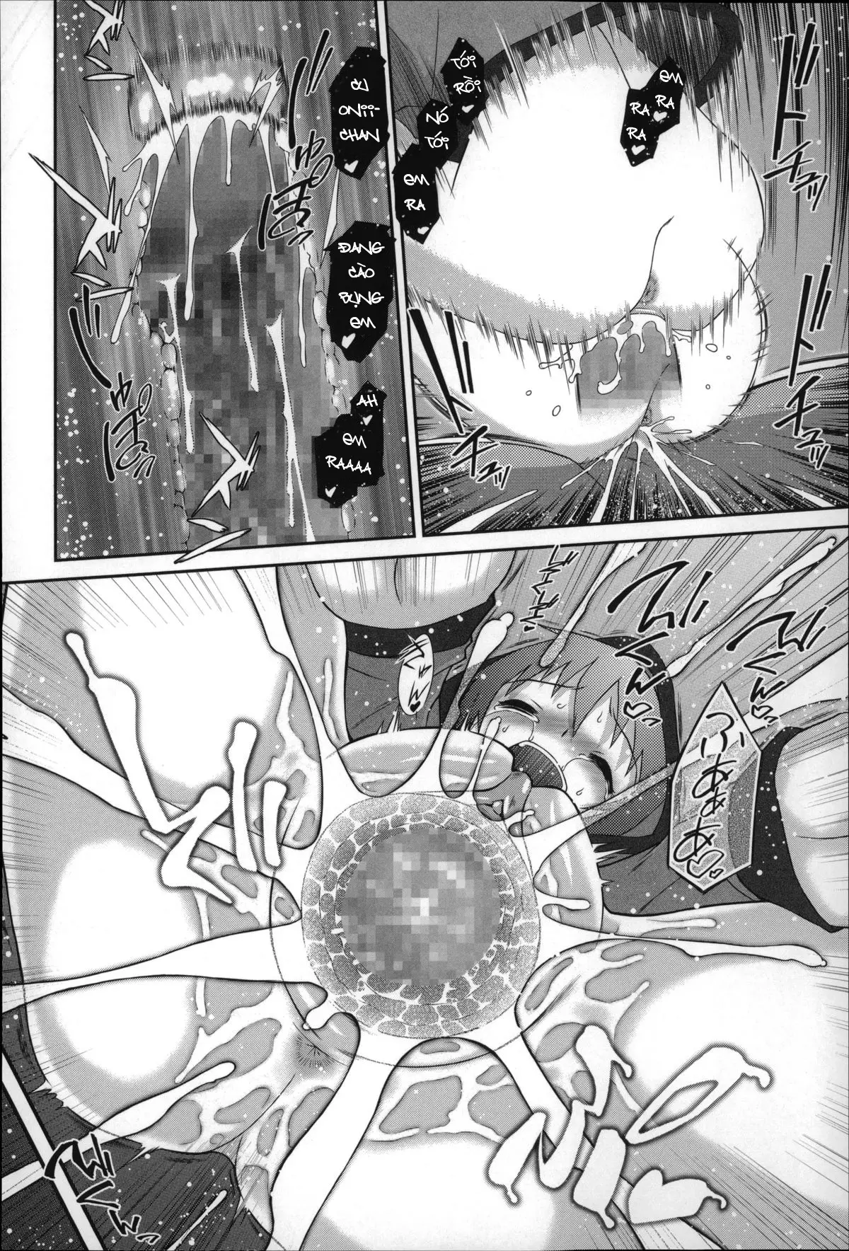 Go for FUCK (Okkiku Narumade Matenai! (Atashiga)) - Full trang 14