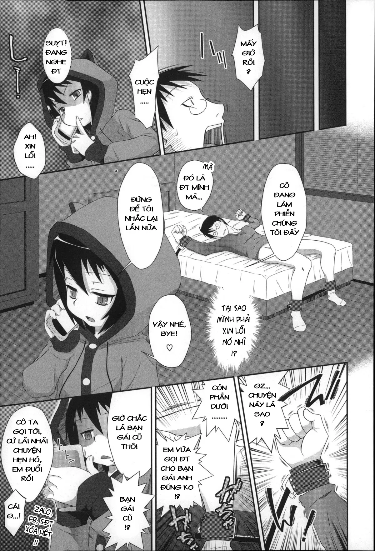 Go for FUCK (Okkiku Narumade Matenai! (Atashiga)) - Full trang 3