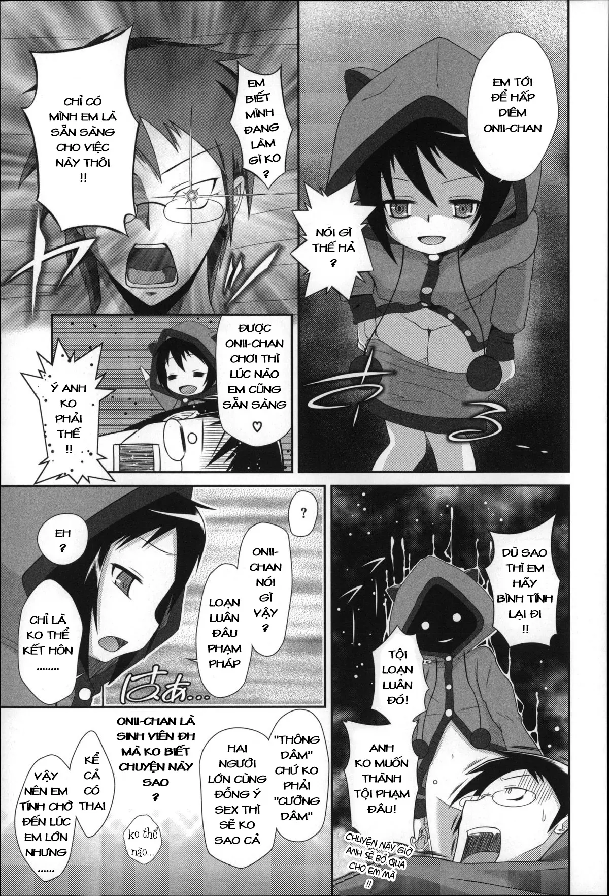 Go for FUCK (Okkiku Narumade Matenai! (Atashiga)) - Full trang 5