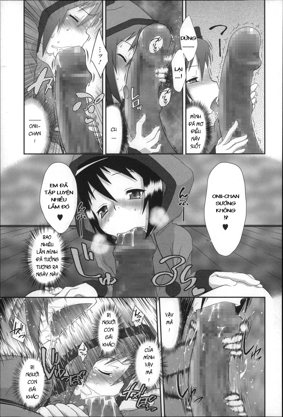 Go for FUCK (Okkiku Narumade Matenai! (Atashiga)) - Full trang 7