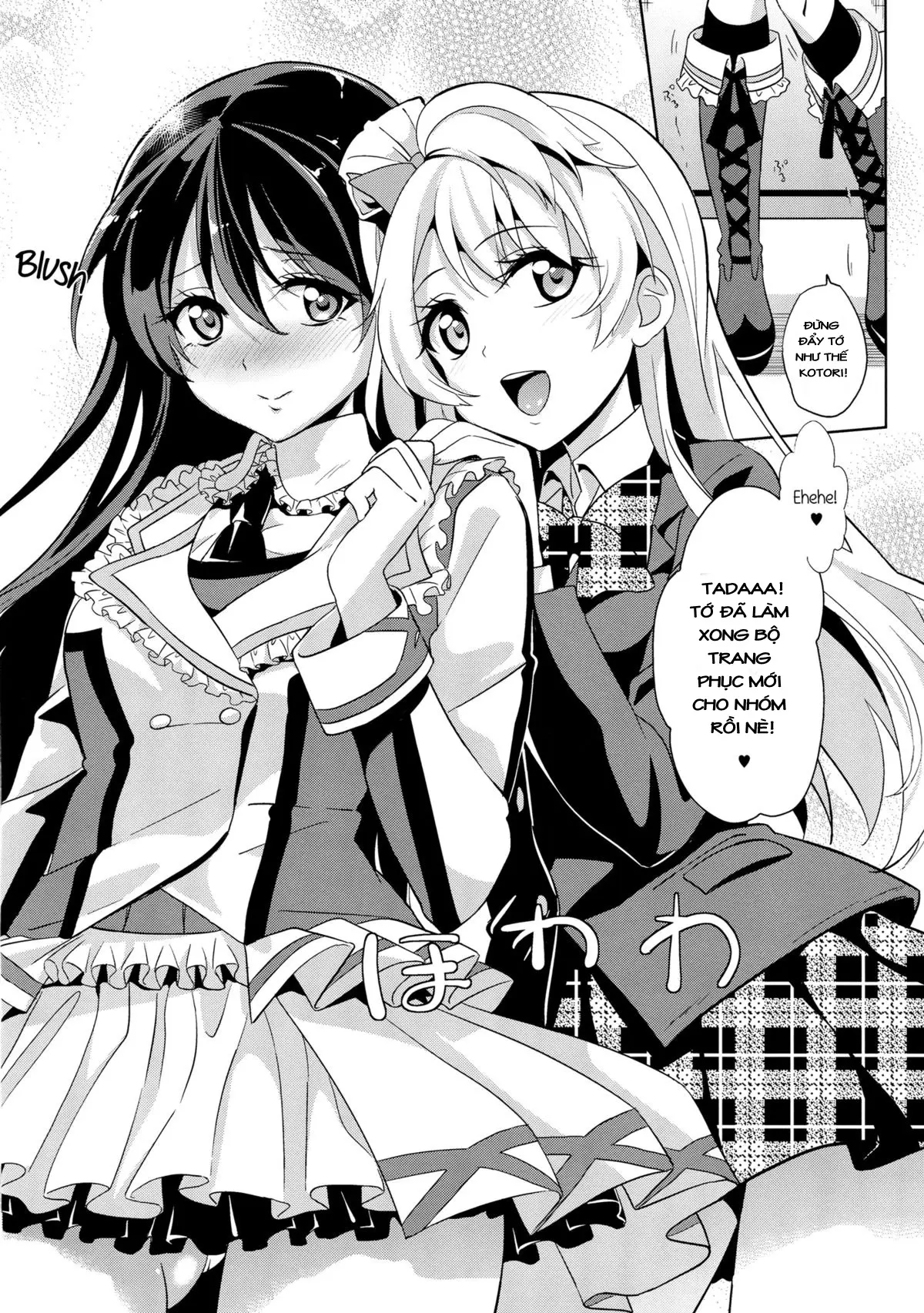 Muffin Affection - Full trang 23