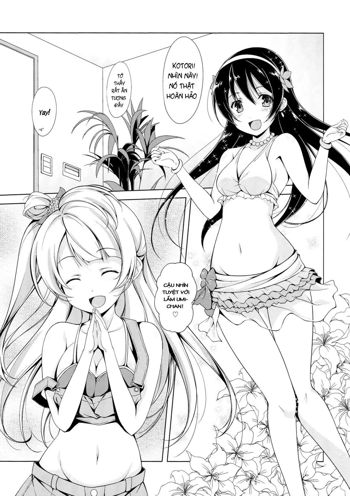 Muffin Affection - Full trang 4