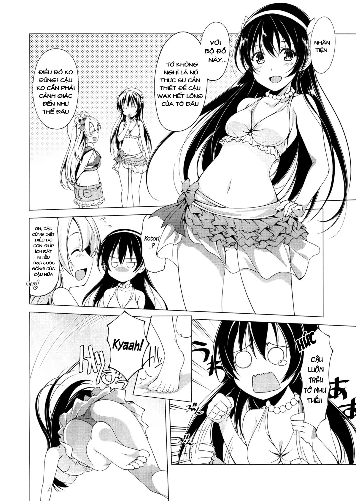 Muffin Affection - Full trang 5