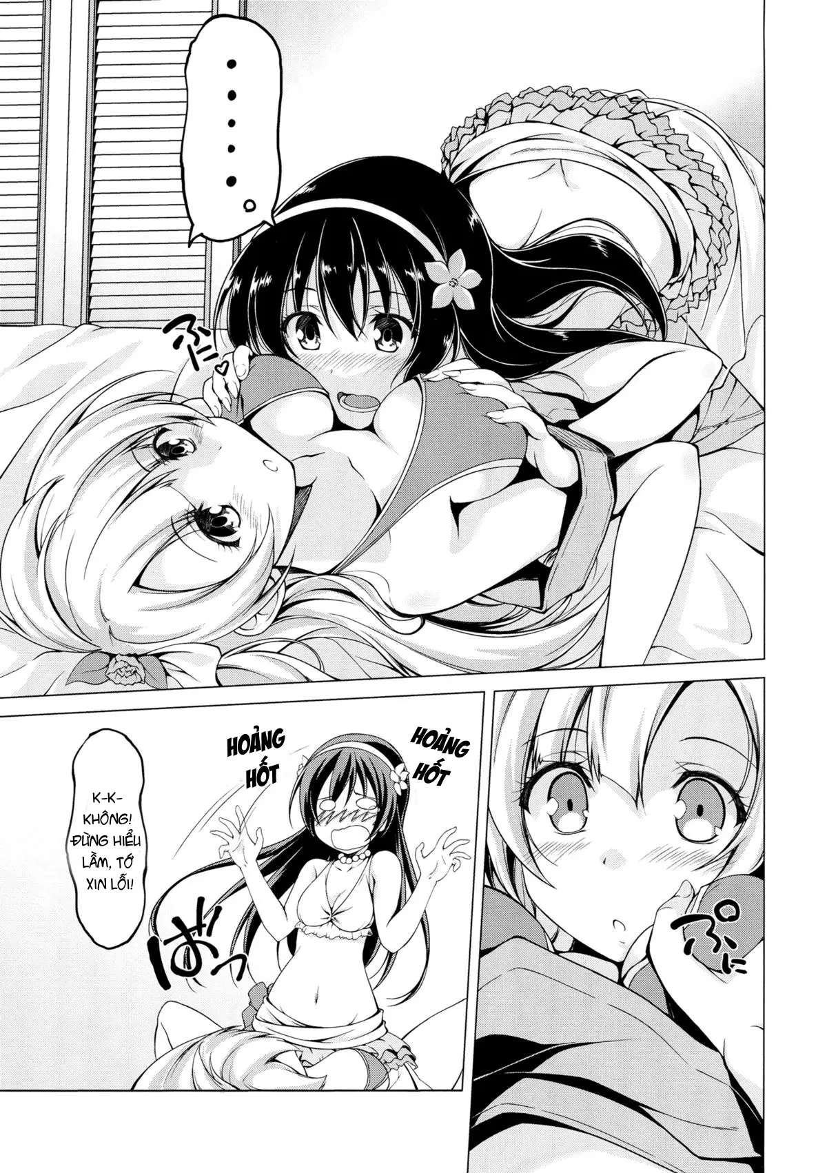 Muffin Affection - Full trang 6