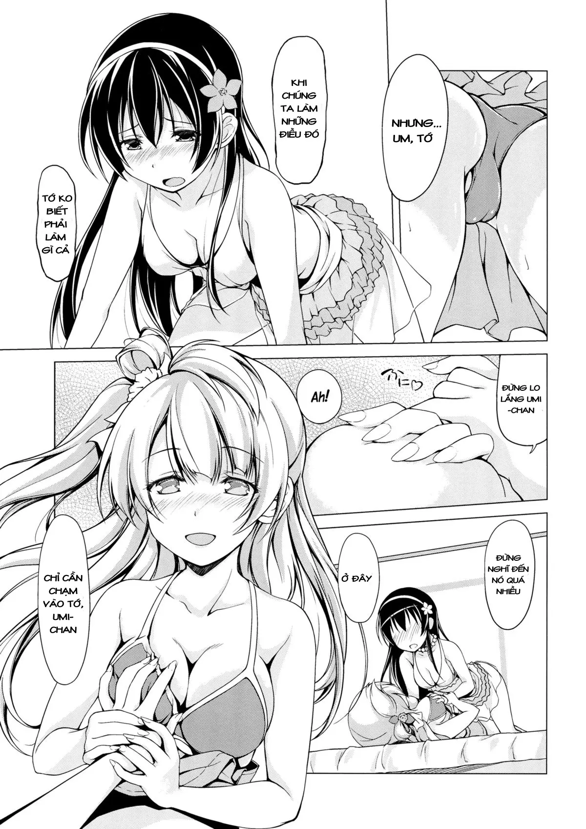 Muffin Affection - Full trang 8