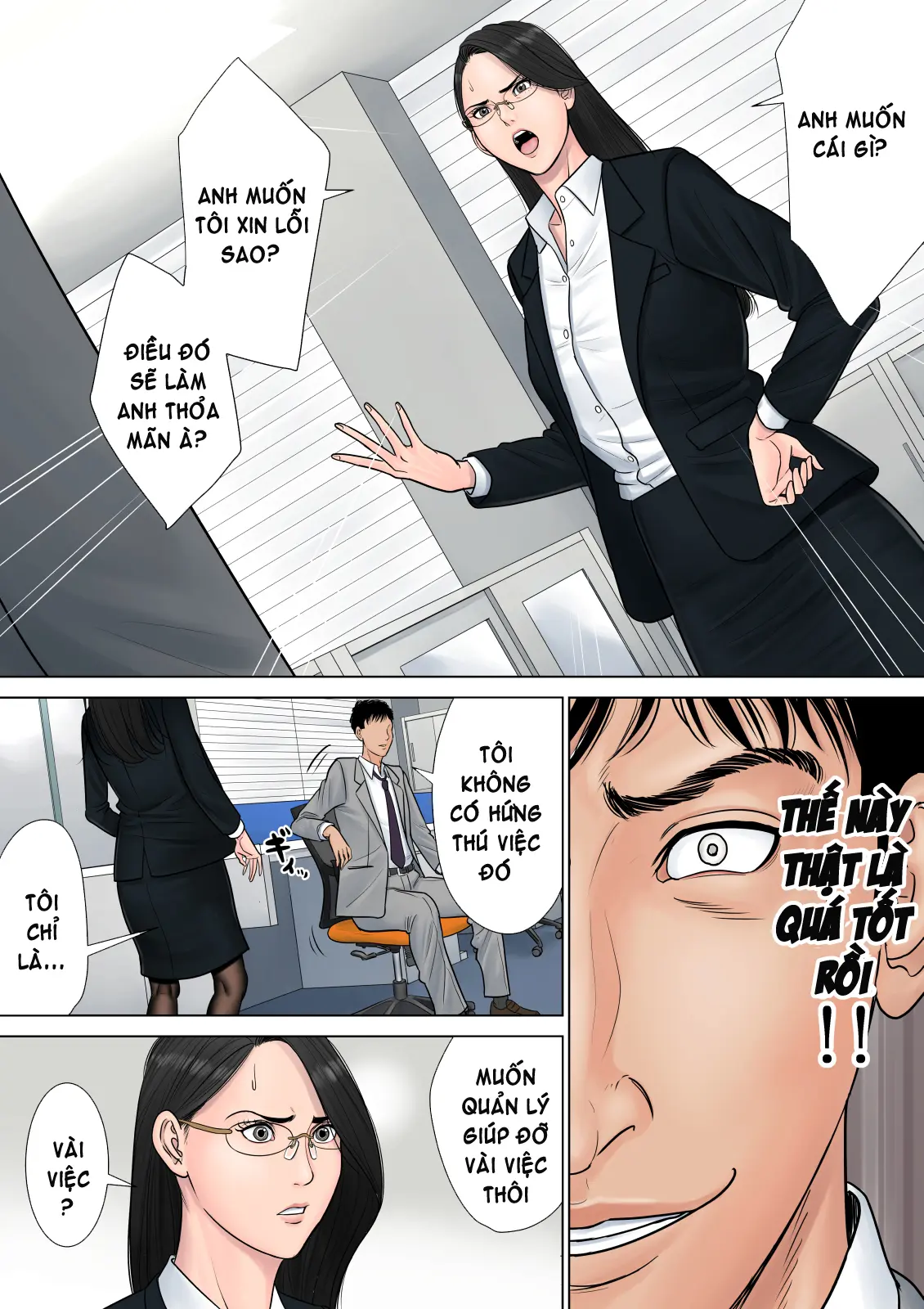 Dekiru Onna Joushi - Full trang 20