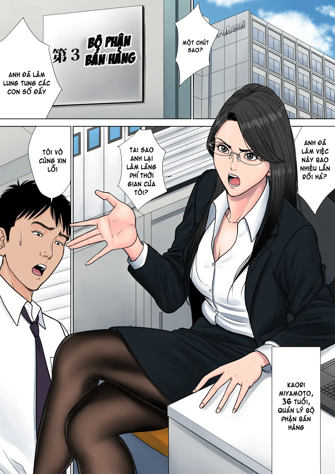 Dekiru Onna Joushi - Full trang 3